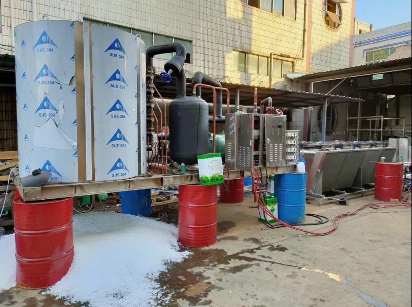 High-Capacity Industrial Flake Ice Machine (0.3T-60T/Day)
